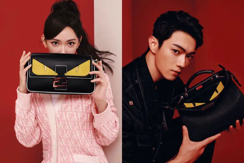 Cheng Xiao e Xu Kai Fendi adv capsule Fendi Eyes